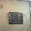 이사효 짬뽕 이미지