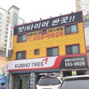 망우동-031 이미지