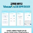 삼성영어두호학원 이미지