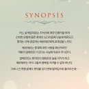 지에스25 서정더샵점 | 250130 | 뮤지컬 &lt;베르테르&gt; 25주년 공연 후기 / 김민석, 이지혜, 임정모, 이영미, 이봉준 + 디큐브...