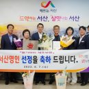 특허법인명인