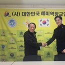 행정사법인 티움 이미지