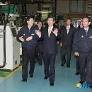 ㈜평화산업 이미지