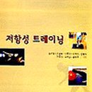 무등종합사회복지관 이미지