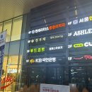 천우메디칼 | 천우재 한식다이닝 프리미엄 코스 솔직후기｜특별한 날 가기 좋은 맛집