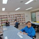 참이랑914학습 이미지