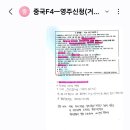 창원 국제 공인 행정사사무소 이미지