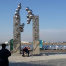 공원할인마트 이미지