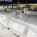 행복에너지2발전소 이미지