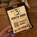 피자샵 | [위즈피자샵 밤가시점] 인스타 데이트 맛집. 1주1방문 필수로 해야하는 일산맛집 솔직후기