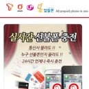 알통모바일 이미지
