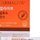 팜얼라이브
