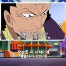 고대1119 이미지