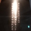 한글박물관 이미지