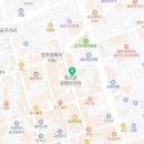 쉬즈미스전주고사점