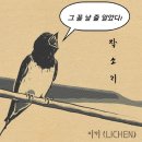 정보 이미지