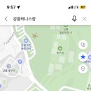 강릉테니스장 이미지