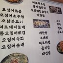 더가루 김포점