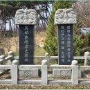 청향당 이미지