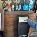 공영주차장 동래역(남/녀) 이미지