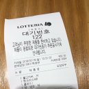 별별노래연습장 이미지