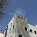 청주 한정식 여기정 - 평일점심특선 불고기정식 상견례장소로도 추천!