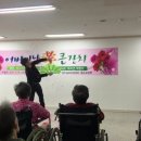 동순요양원 이미지