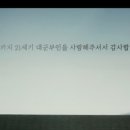 60계치킨시흥 - 시흥시 은행로149번길 6 | 60계치킨시흥