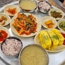 한끼백반부페
