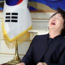 '文,성취 5년~'왜 뺐나? & 김건희여사,신디 웜비어를 만났다! 이미지