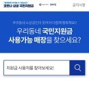 국민필라테스