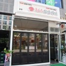 삼삼냉삼