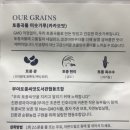 부여토종씨앗도서관협동조합 이미지