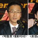 엔씨물류