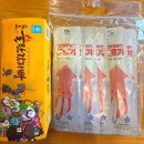 5347 | 속초 베이커리 카페 맛집 속초불탄감자빵 본점 감자빵, 오징어쫀드기 포장후기