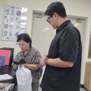 2026,08,18,시료1건의뢰.건표고버섯 이미지