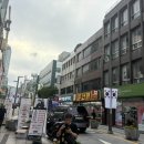 국제 온누리 약국 이미지