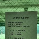 송현골프클럽 이미지