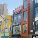 슬기로운멍생활 네이버블로그