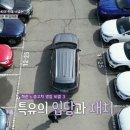 위드카써비스