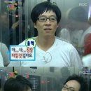 우짤낀데 이미지