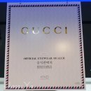 안경박사미아점 | 미아 안경점 안경박사 미아점 블루라이트 차단 안경 후기~