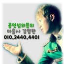 어람초등학교(병설) 이미지