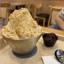 맘빙수