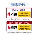 궁항길 이미지