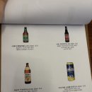 비어캐빈2 | 발산역 맥주집 비어캐빈 내돈내산 추천, 수박빙수 2차술집