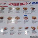 퇴계농공로 이미지