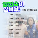 중2동-28 이미지