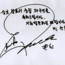 삼보광고