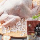 올계농장 이미지